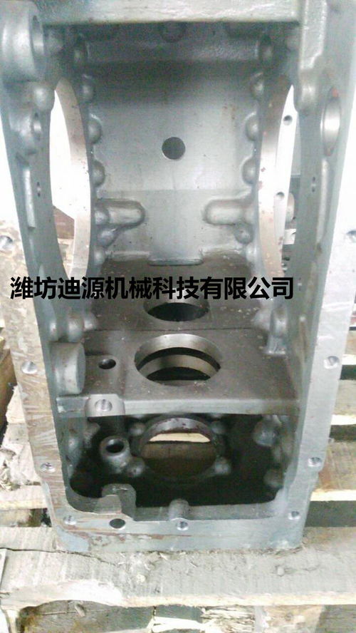 晋江福田雷沃欧豹拖拉机配件线束固定板焊合m2304 k销售